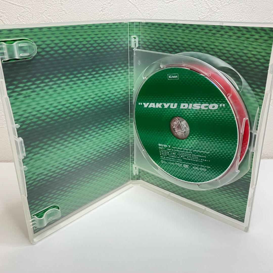 野球ディスコDVD 電気グルーヴ