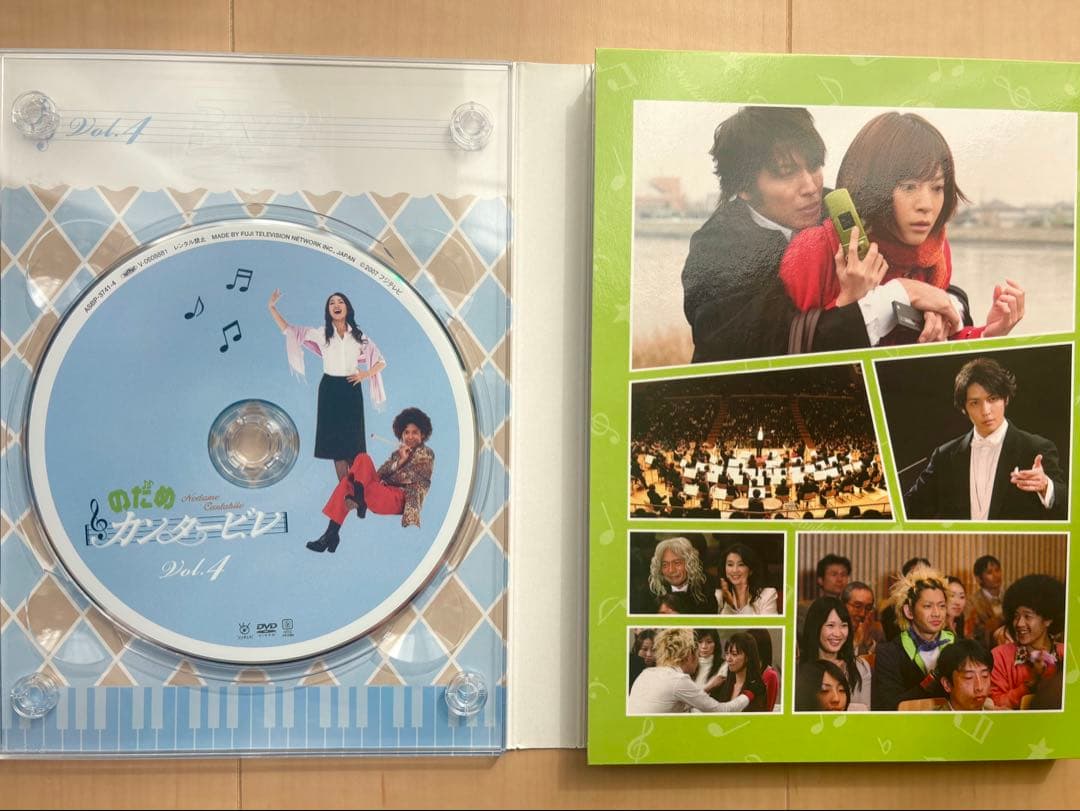 のだめカンタービレ 全シリーズセット　DVD