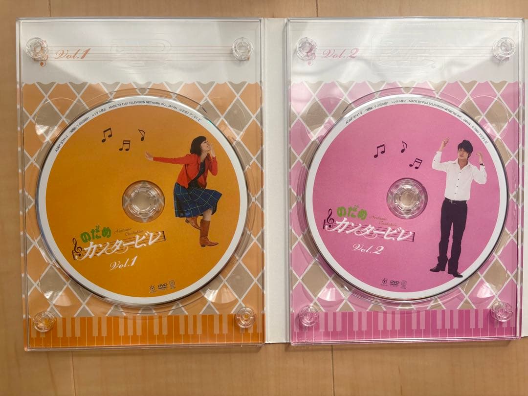 のだめカンタービレ 全シリーズセット　DVD