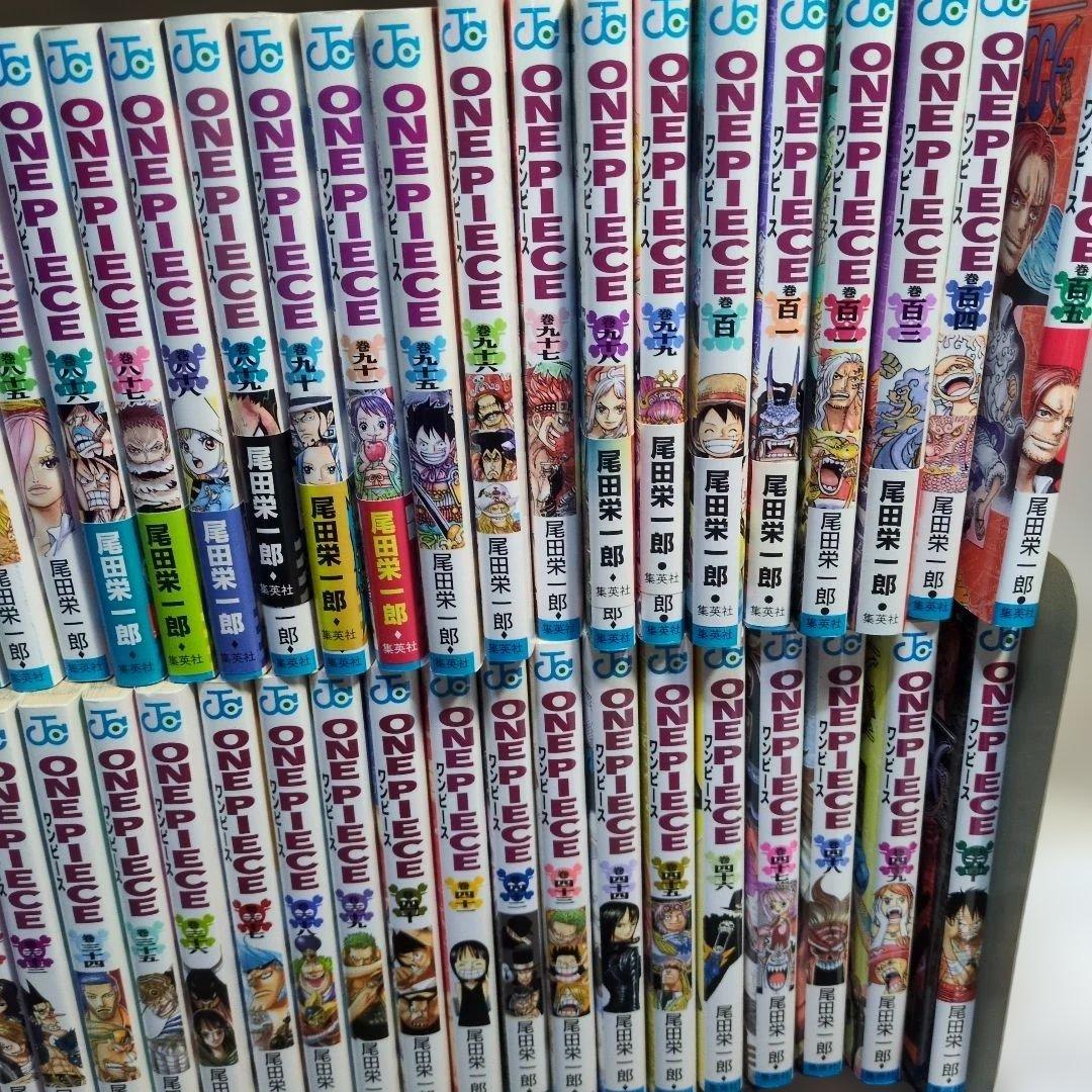 ワンピース　全巻　抜けてる巻あり