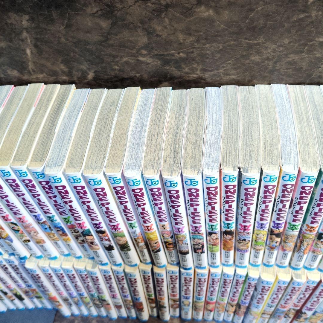 ワンピース　全巻　抜けてる巻あり