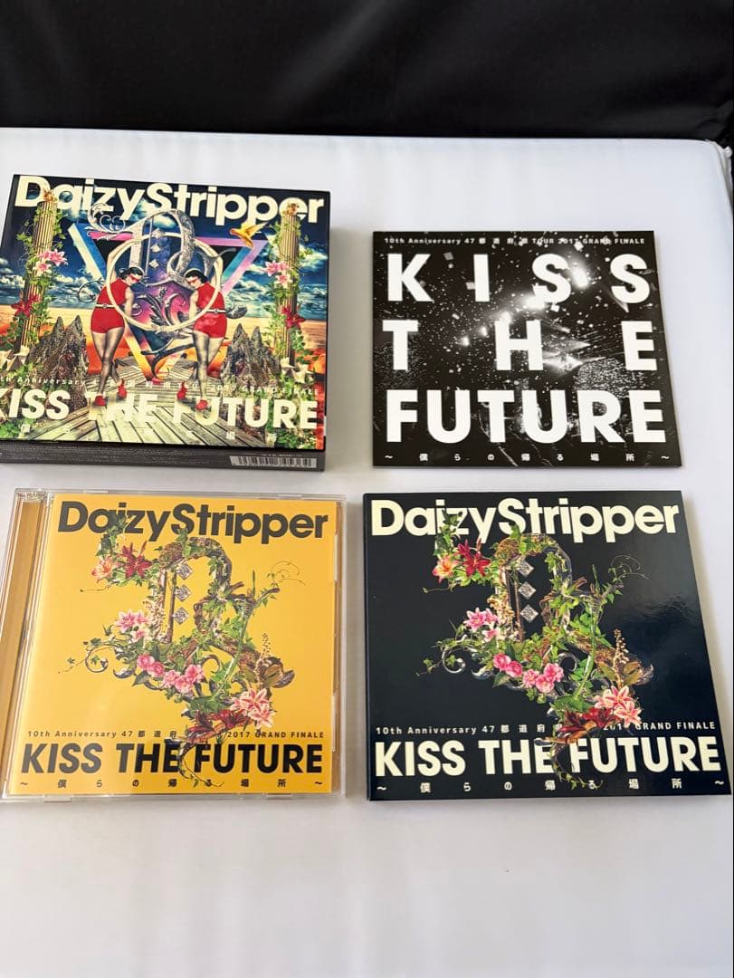 DaizyStripper KISS THE FUTURE 完全生産限定CD