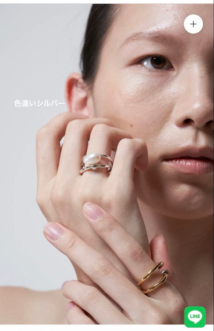 新品 PLOW Wave Ring -Peace- Gold ＆パールチャーム