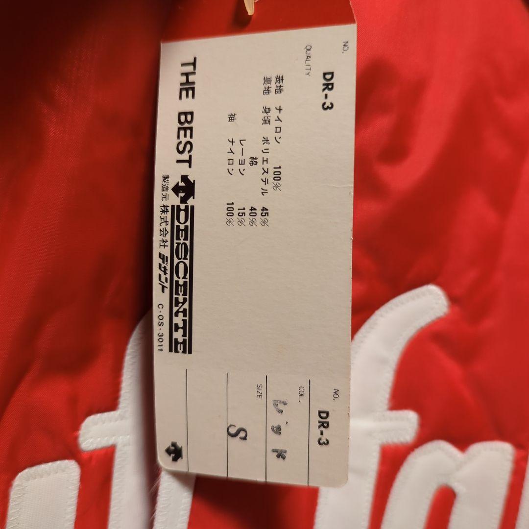 近鉄バファローズ　DESCENTE ジャケット S