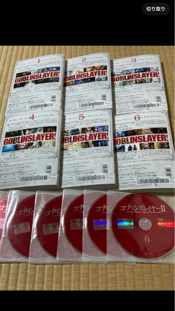 アズールレーン DVD 全6巻ゴブリンスレイヤー　シーズン2　全6巻