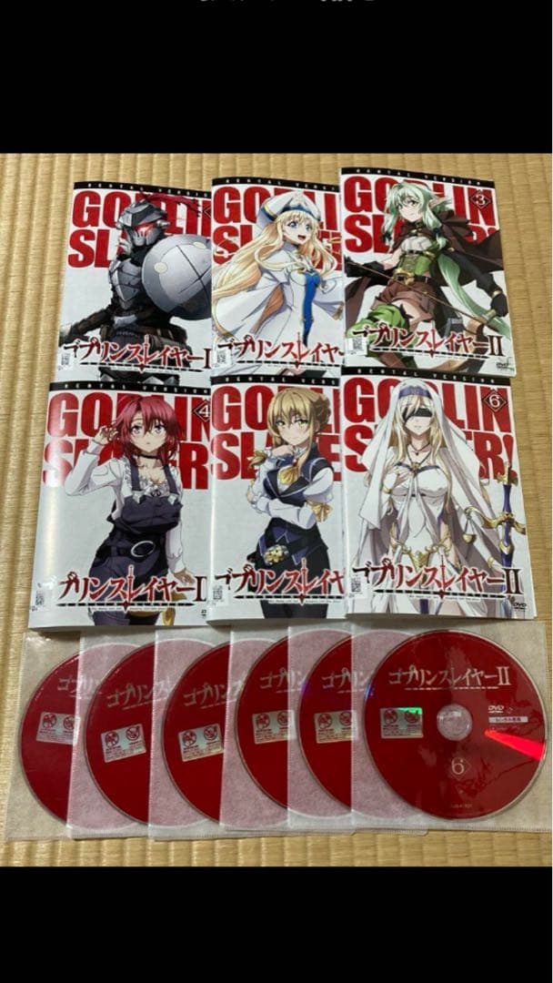 アズールレーン DVD 全6巻ゴブリンスレイヤー　シーズン2　全6巻