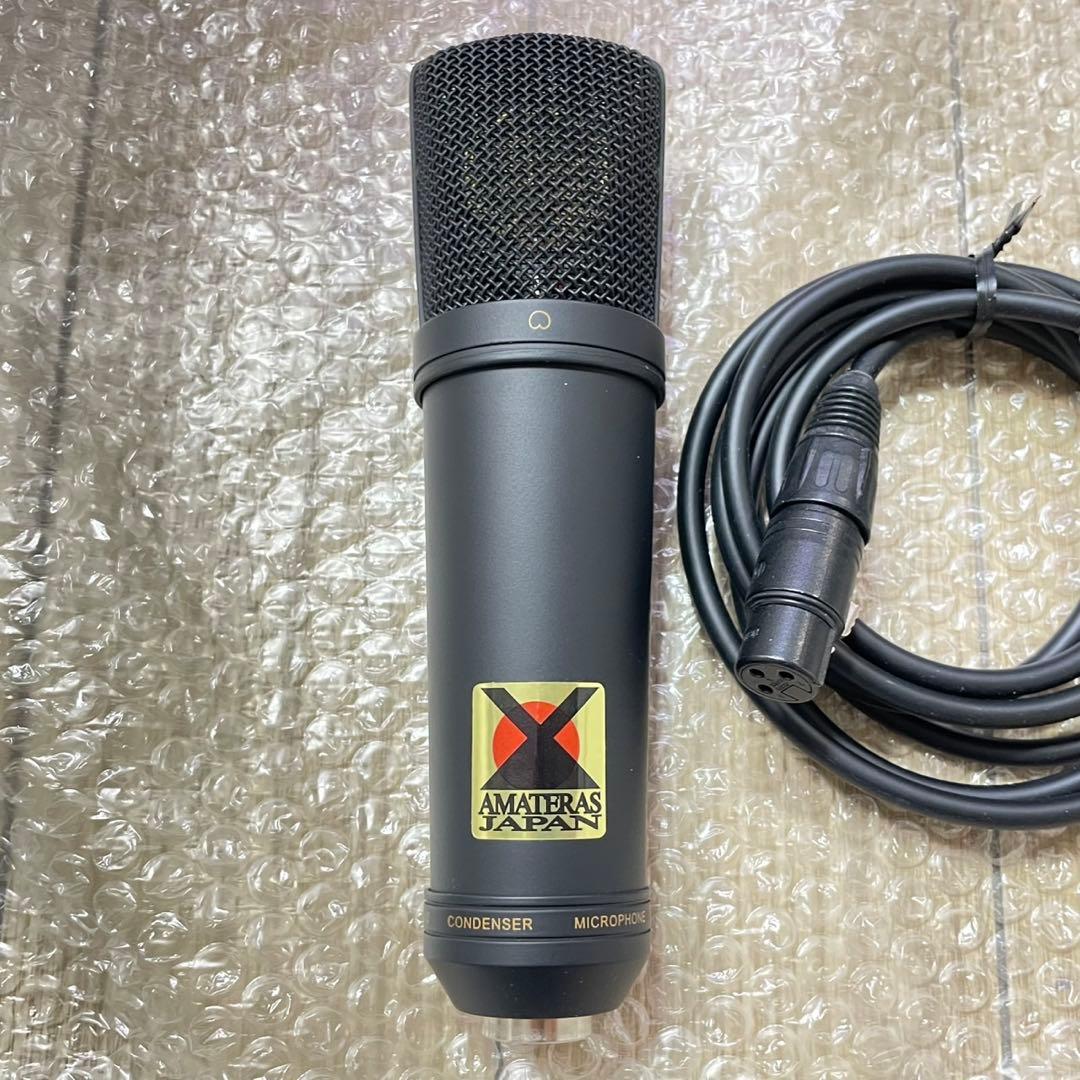 【美品】 Amateras 8087 コンデンサーマイク