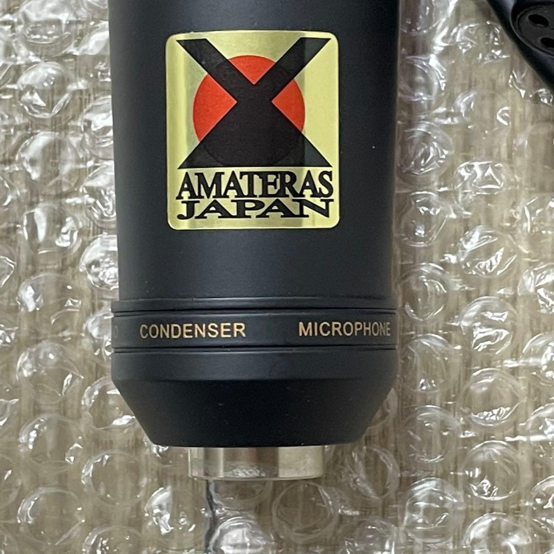 【美品】 Amateras 8087 コンデンサーマイク