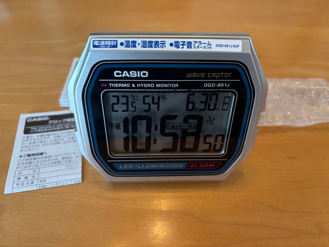 CASIO DGD-851J 置時計 温湿度