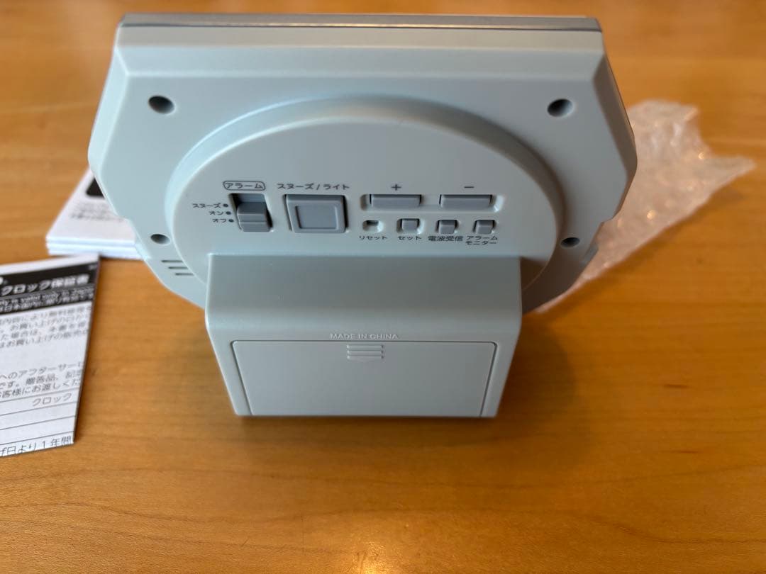 CASIO DGD-851J 置時計 温湿度