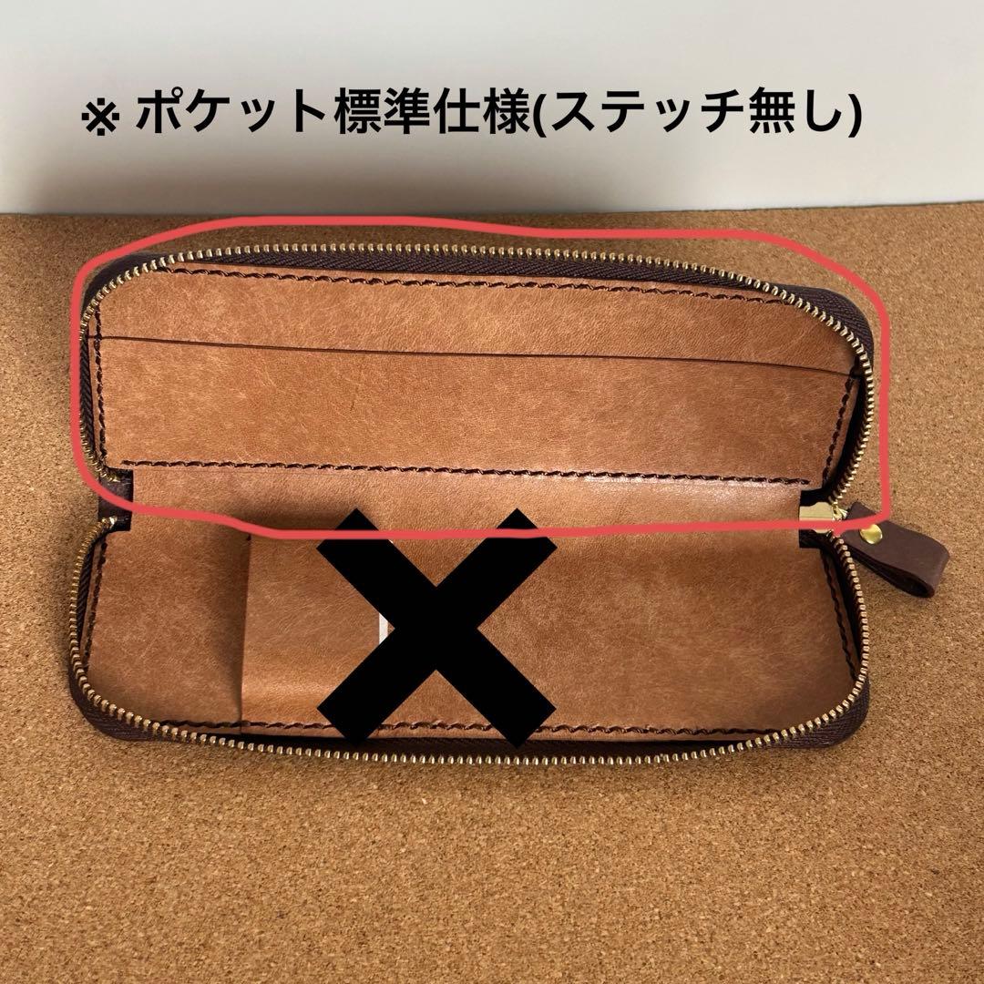 shoページです！