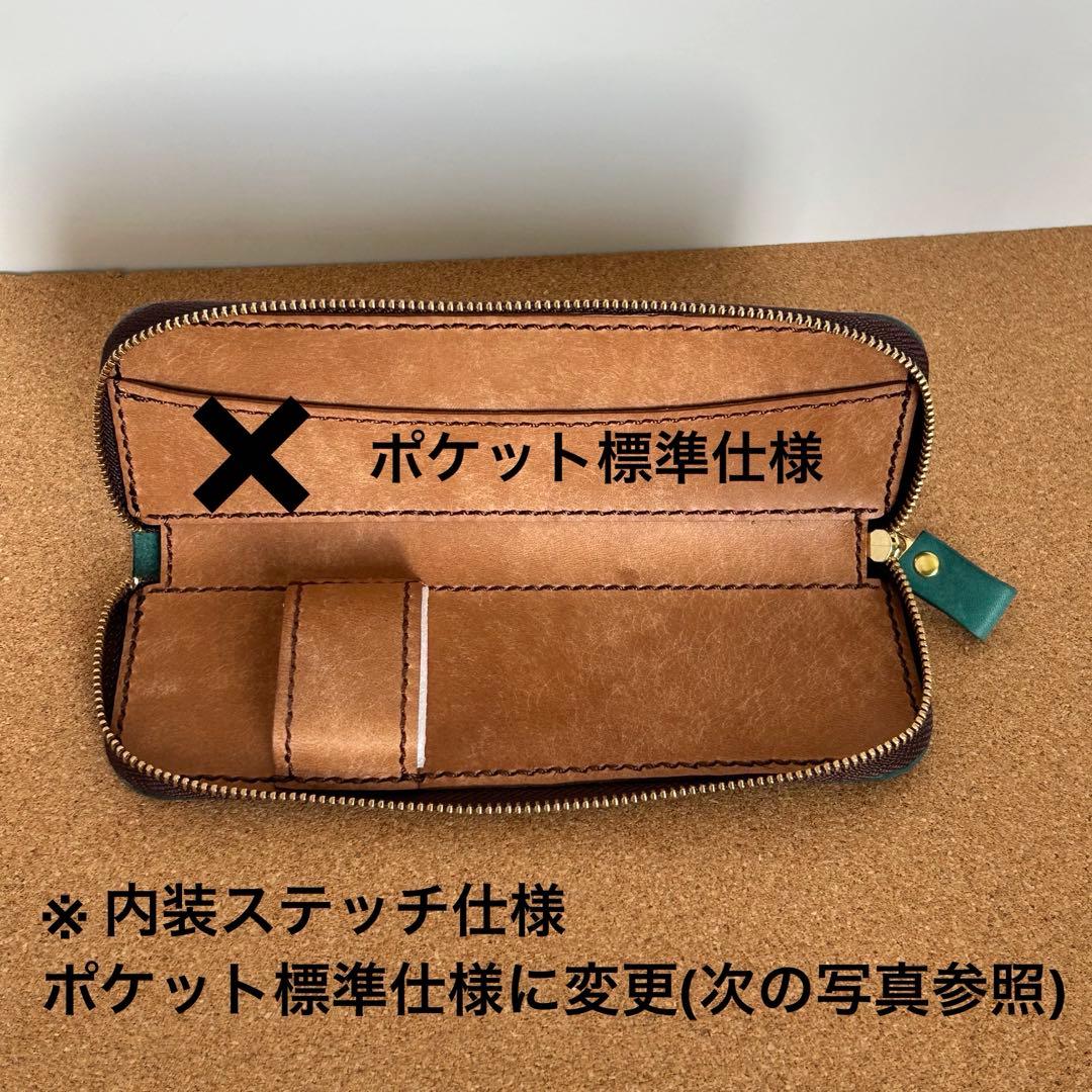 shoページです！
