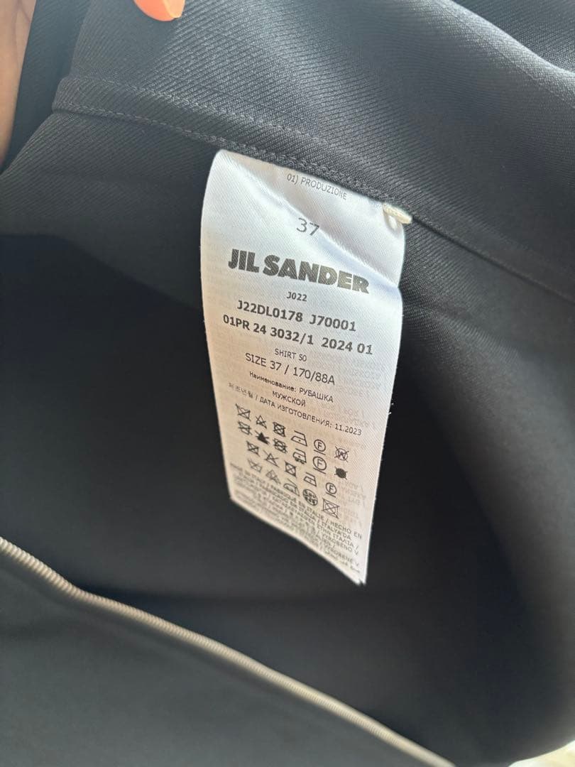 JIL SANDER 24SS ジップアップシャツBLACK 美品
