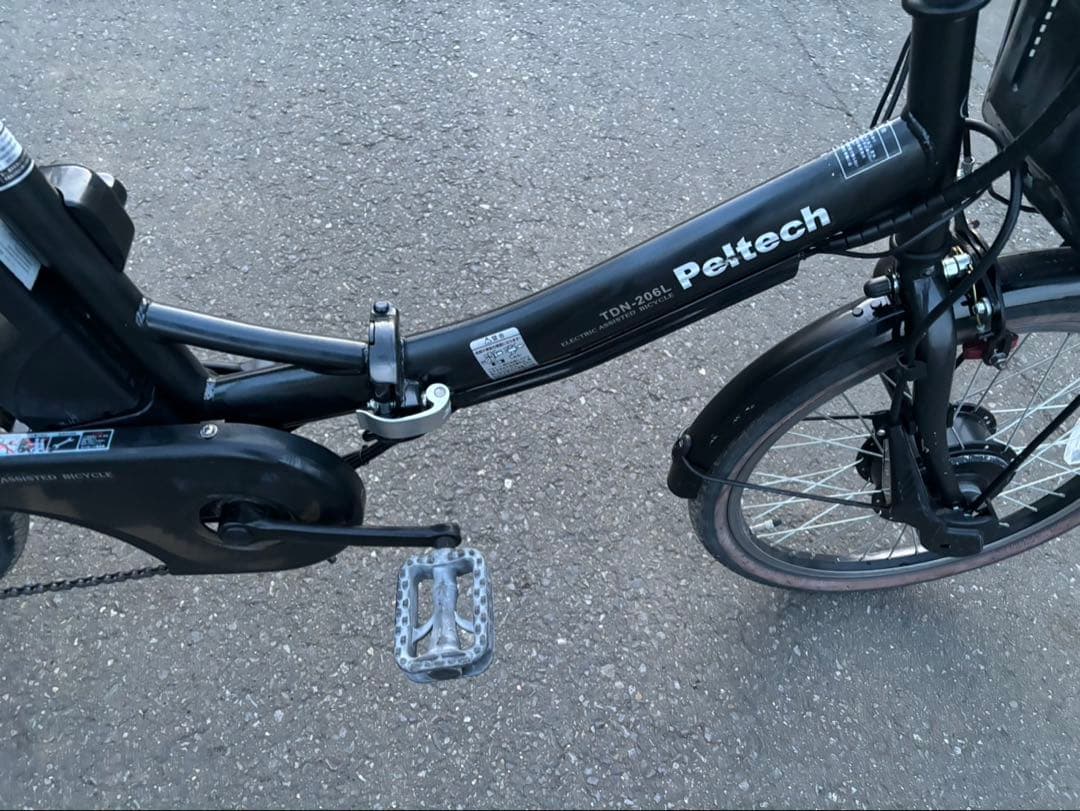 折りたたみ電動アシスト自転車　 PELTECH ペルテック 送料込み
