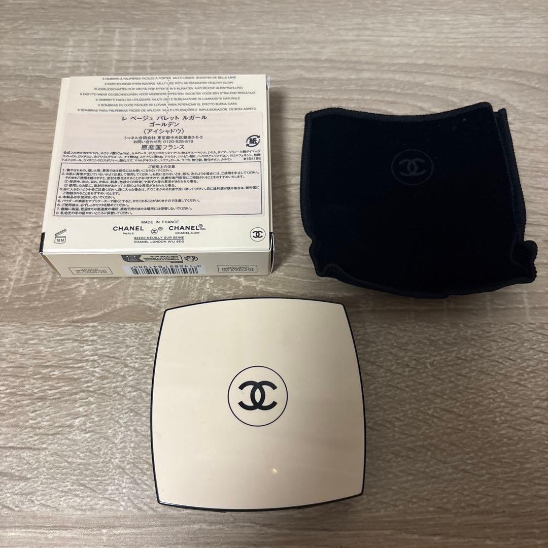 CHANEL レベージュパレットルガール ゴールデン