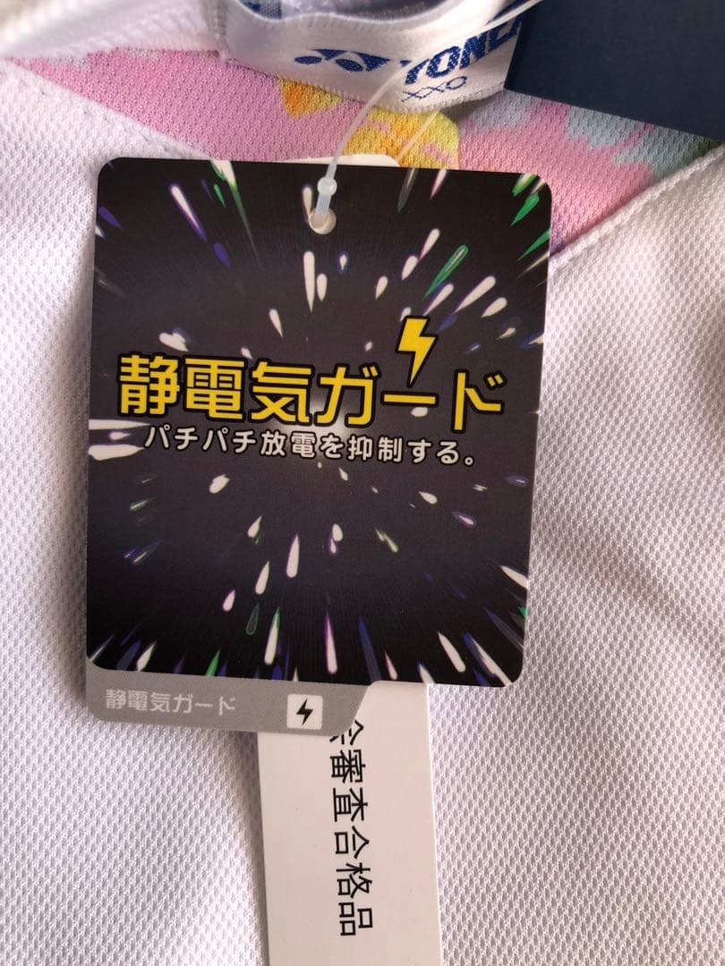 新品　ヨネックス　テニス　バドミントン　シャツ　2XO ゆったり