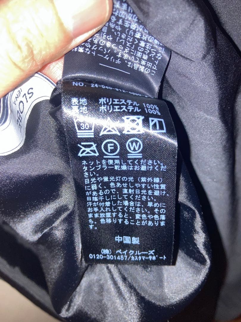 【スローブイエナ】タフタギャザーキャミワンピース
