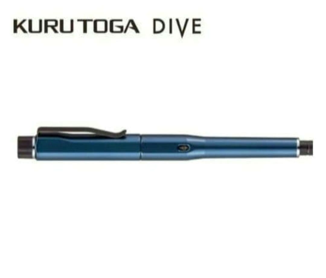 【新品】アビスブルー三菱鉛筆 シャーペン クルトガ ダイブ 0.5ｍｍ