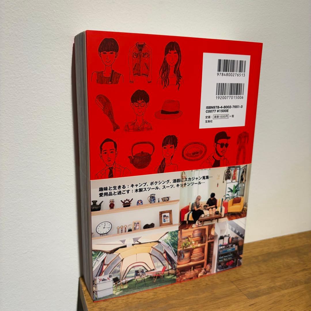 も*し様 【5冊】BEAMS AT  全巻セット & BEAMS ON
