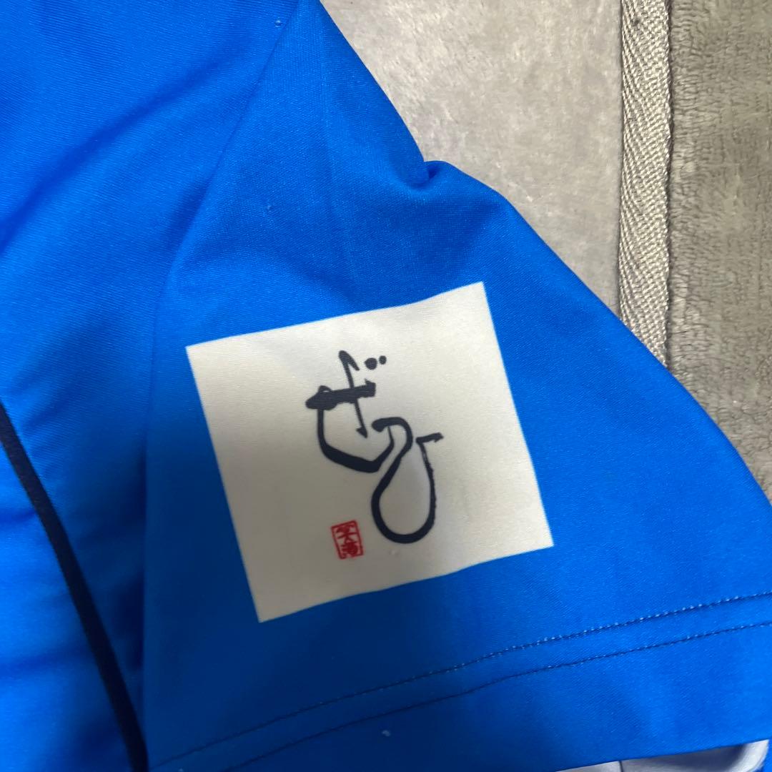 LES CINQ SENS レサンクスセンス　フットサルシャツ 10番 青