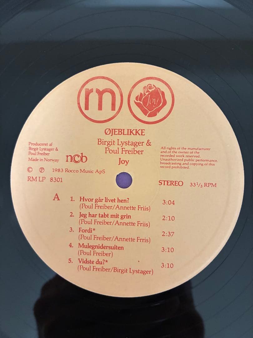 【LP】Birgit Lystager&Poul Freiber/Øjeblik