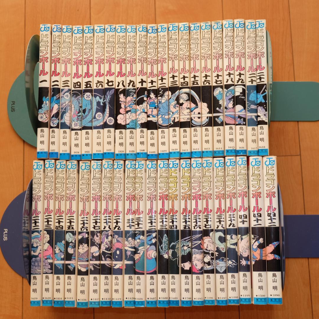ドラゴンボール 鳥山明 全42巻セット 全巻セット 初版第1刷は32冊