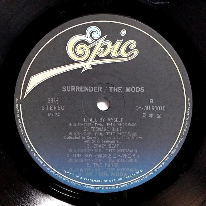 【激レア・プロモ盤】ザ・モッズ　サレンダー　国内盤レコード