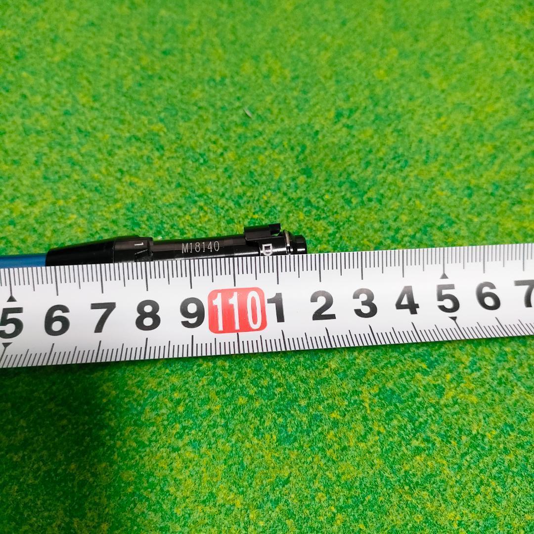 新品未使用 タイトリストスリーブ　スピーダー661エボリューション5