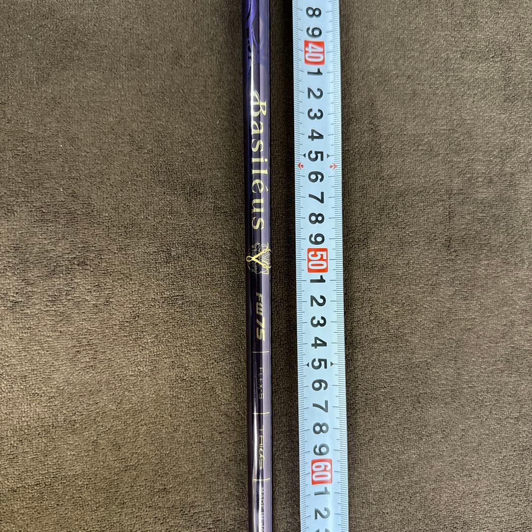 Basileus FW75（S） 5W用　美品♪名器シャフトのみ