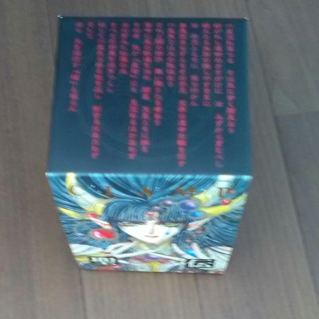 CLAMP  聖伝プレミアム完全限定生産版