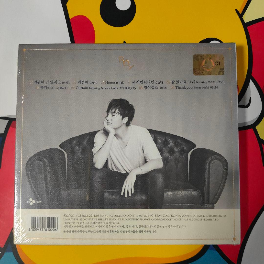 ロイ・キム Roy Kim  新品未開封 韓国盤CD ロイキム