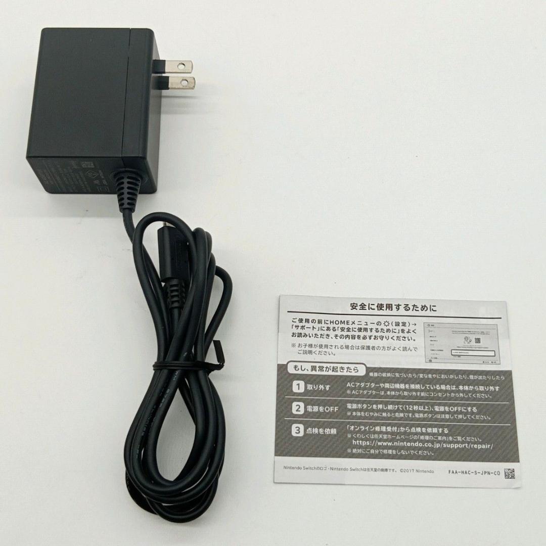 【極美品】Nintendo Switch lite ハイラルエディション