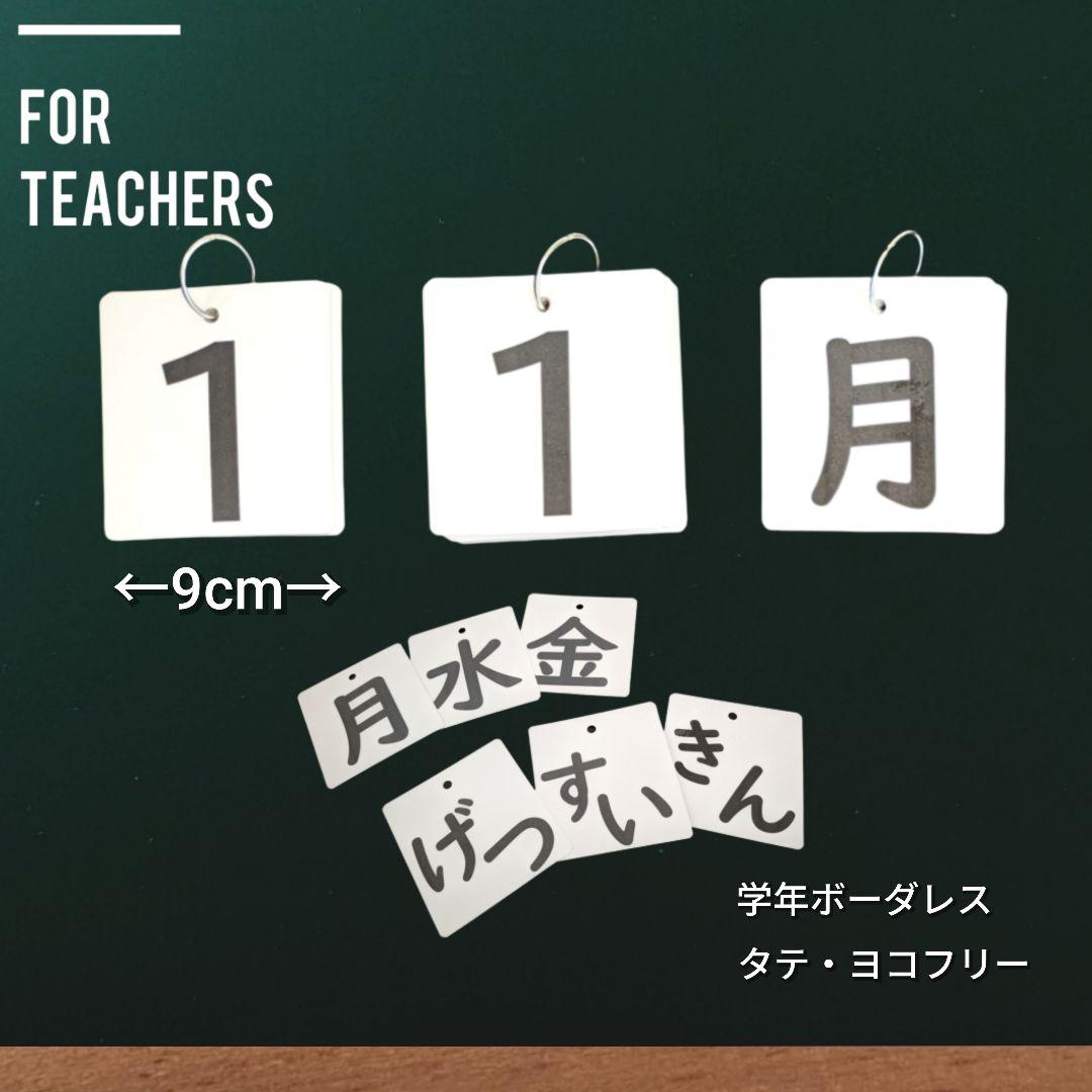 ま*********様 リクエスト 3点 まとめ商品