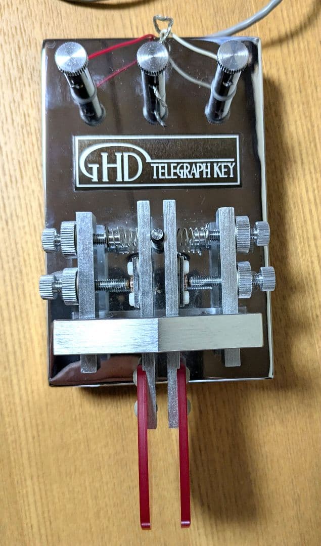GHDキー GN607F エレキー用ダブルレバーパドル
