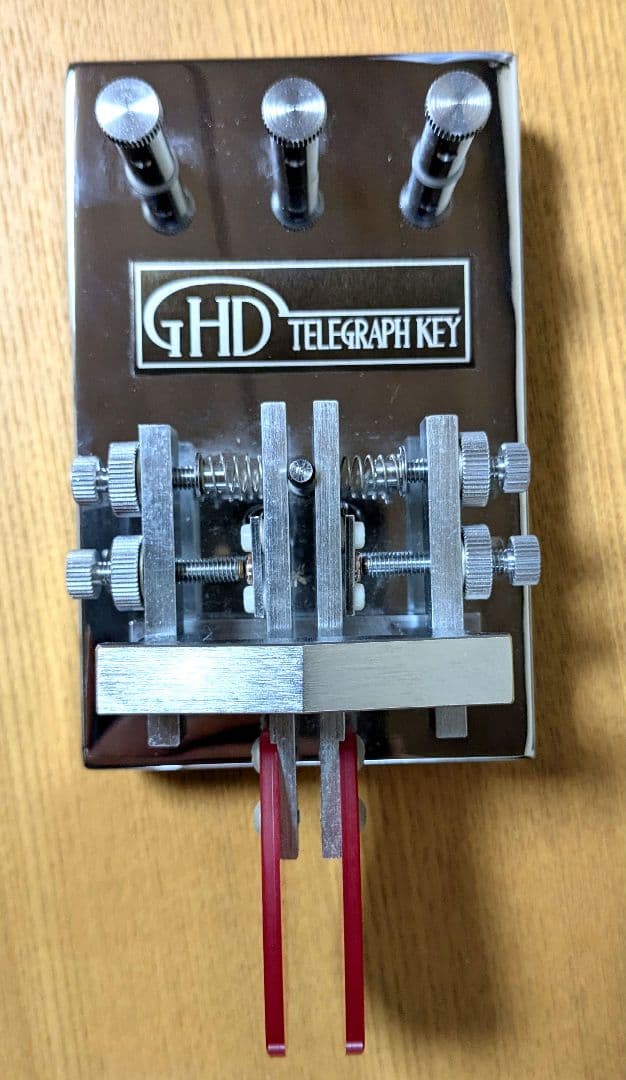 GHDキー GN607F エレキー用ダブルレバーパドル
