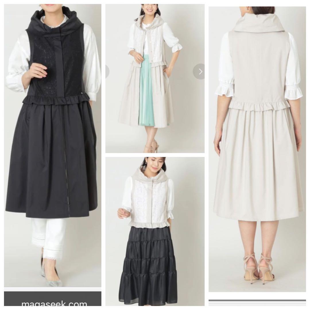 ❤︎美品❤︎TO BE CHIC トゥビーシック(大きいサイズ)
