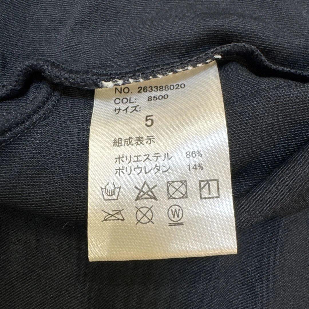 ムータ　MUTA MARINE ラッシュスタンドパーカー　5サイズ　M 美品