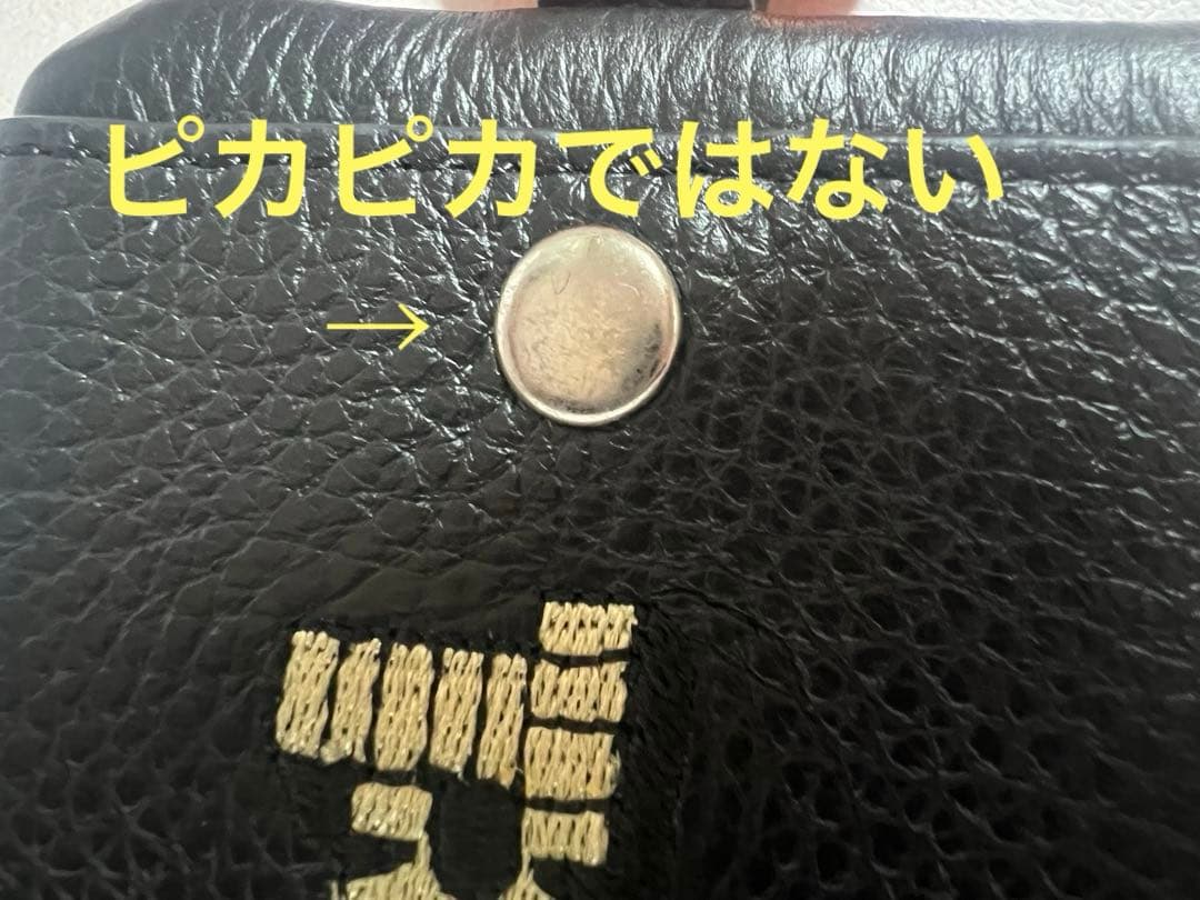 使用品　PEZ（ペッツ）xear＜牛革＞カラビナ付きパス&キーケース