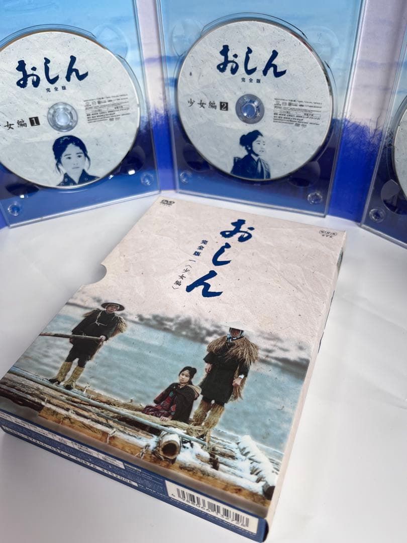 美品　連続テレビ小説 おしん DVDBOX 完全版 全巻セット　特別DVD2枚付