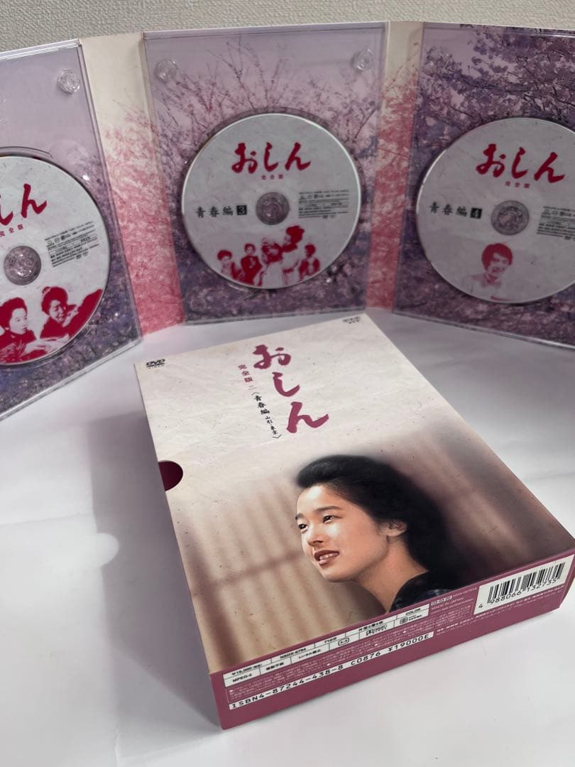 美品　連続テレビ小説 おしん DVDBOX 完全版 全巻セット　特別DVD2枚付