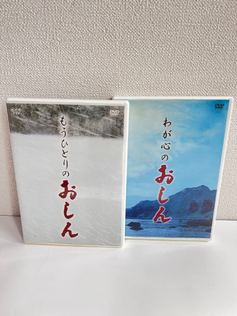 美品　連続テレビ小説 おしん DVDBOX 完全版 全巻セット　特別DVD2枚付