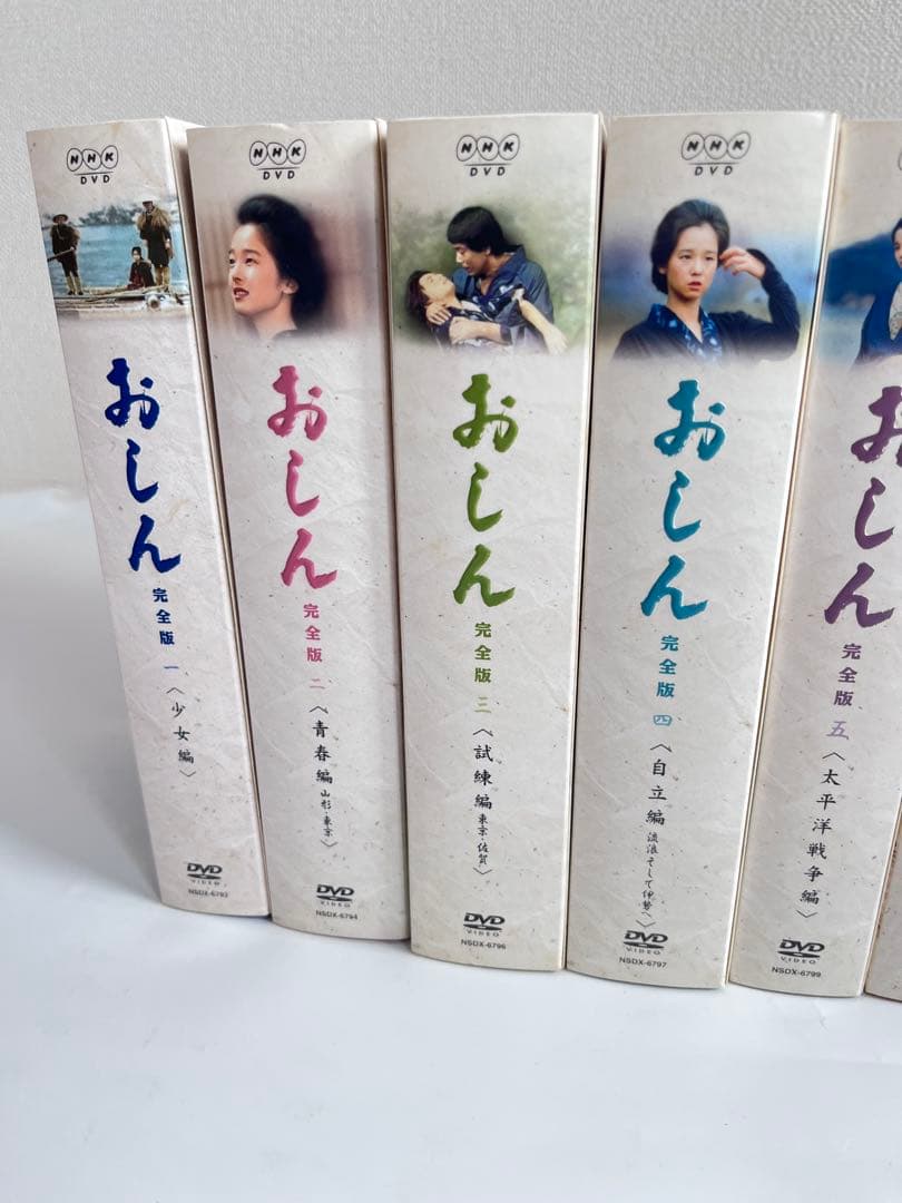 美品　連続テレビ小説 おしん DVDBOX 完全版 全巻セット　特別DVD2枚付