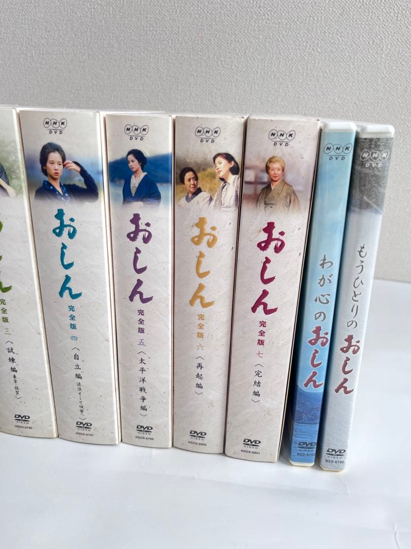 美品　連続テレビ小説 おしん DVDBOX 完全版 全巻セット　特別DVD2枚付