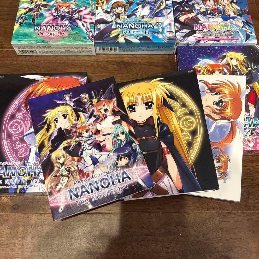 魔法少女リリカルなのは　Blu-ray BOX コンプリートBOX