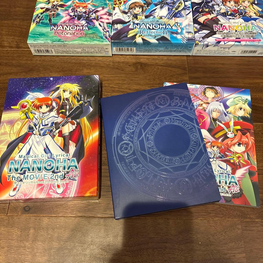 魔法少女リリカルなのは　Blu-ray BOX コンプリートBOX