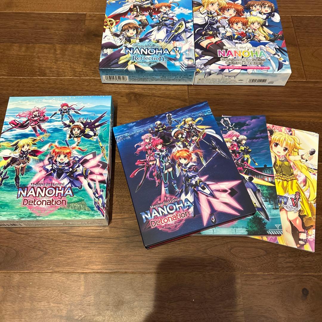 魔法少女リリカルなのは　Blu-ray BOX コンプリートBOX