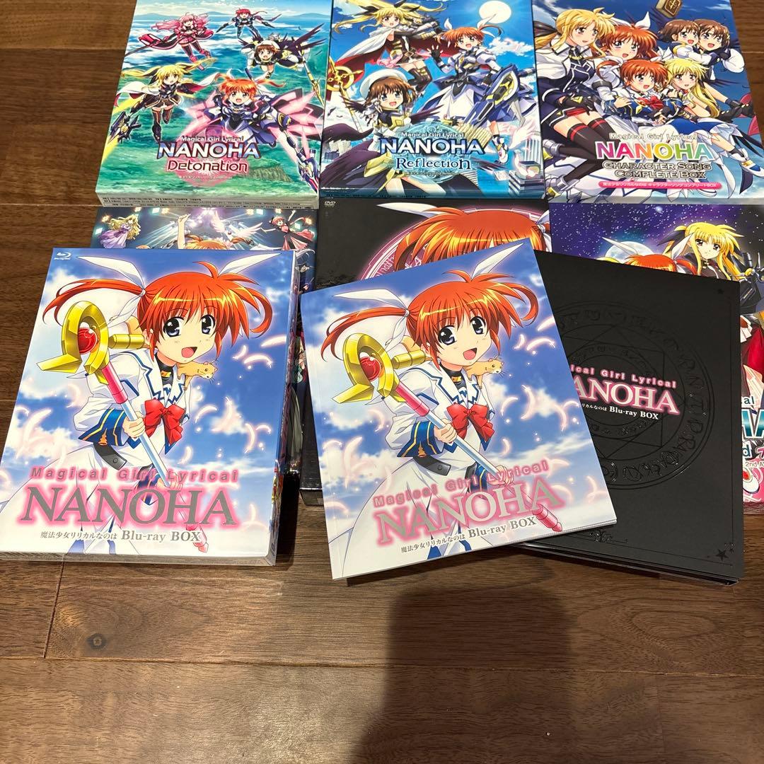 魔法少女リリカルなのは　Blu-ray BOX コンプリートBOX