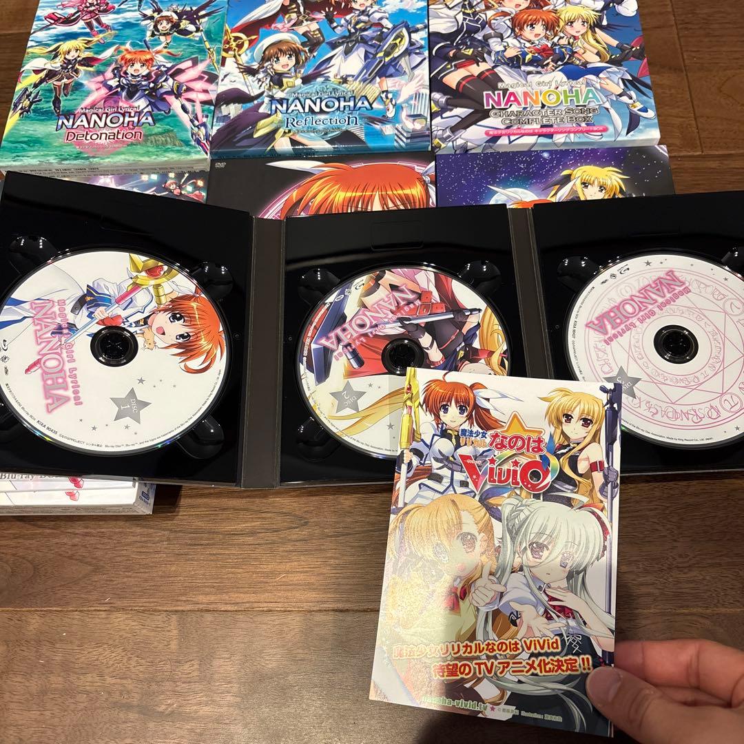 魔法少女リリカルなのは　Blu-ray BOX コンプリートBOX