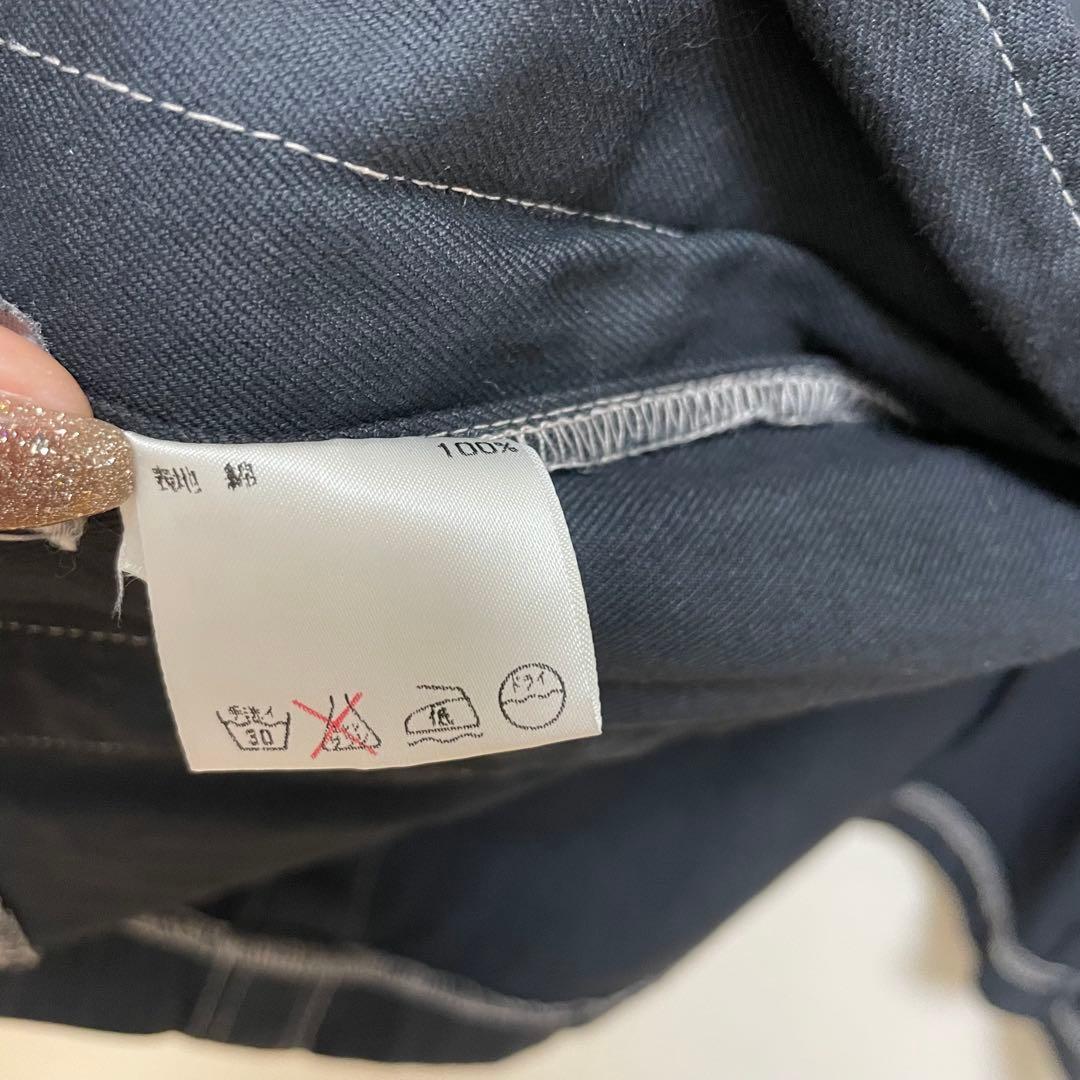 【ダークショーンヘルガー】古着　レア　ビンテージ　ネイビー　S ジャケット