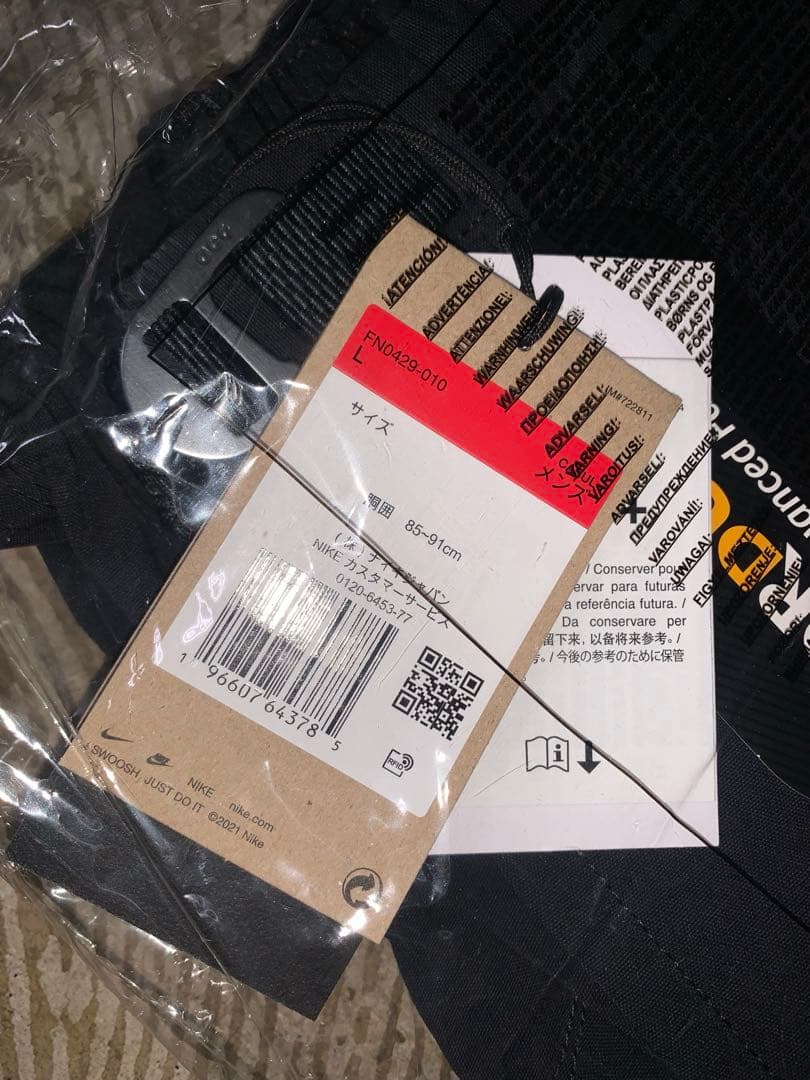 NIKE ACG ナイキ エーシージー SMITH SUMMIT カーゴパンツ